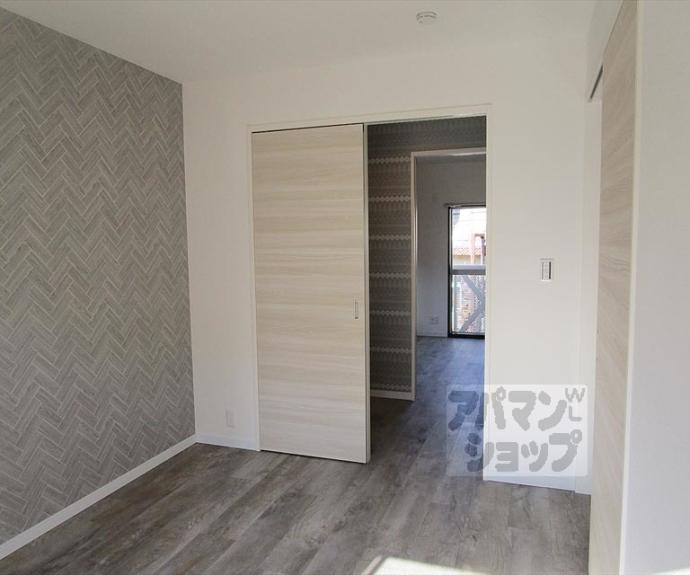 【ドミールカンザカ】間取