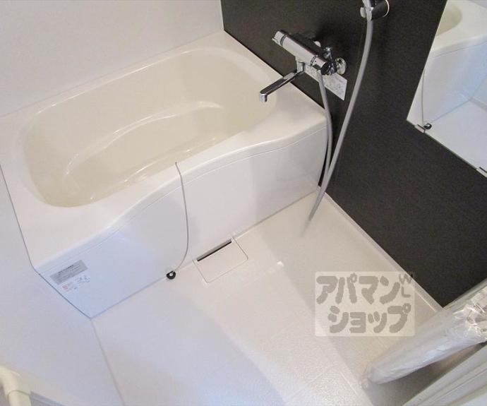 【ドミールカンザカ】間取