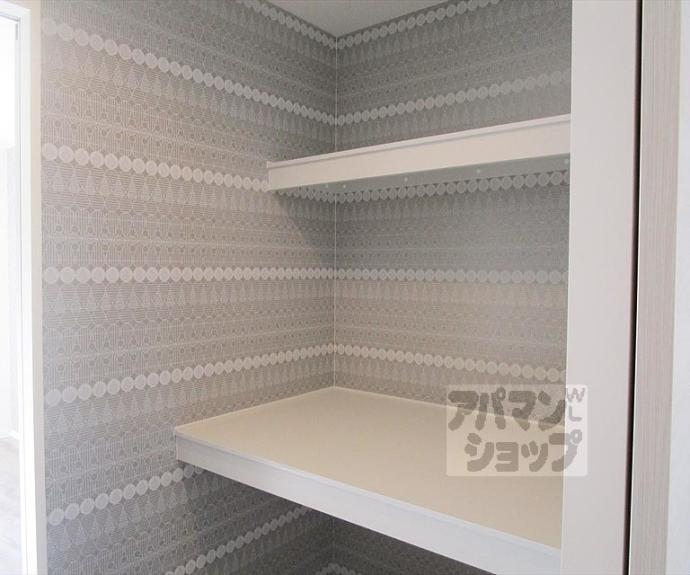 【ドミールカンザカ】間取