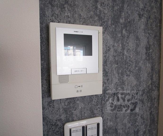 【ドミールカンザカ】間取