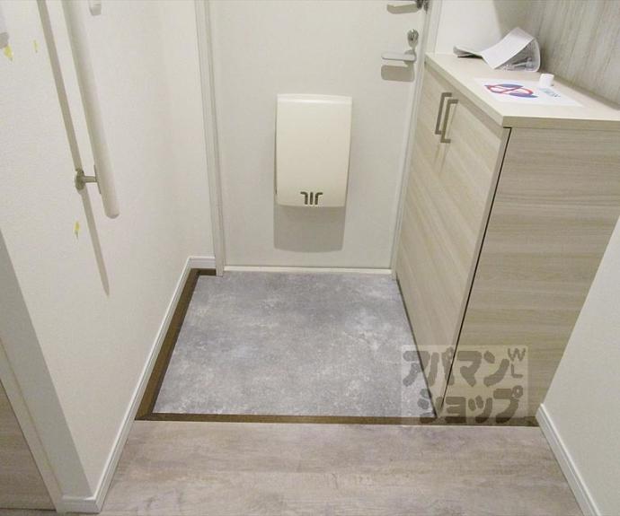 【ドミールカンザカ】間取