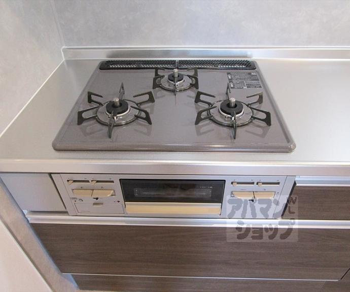 【ドミールカンザカ】間取