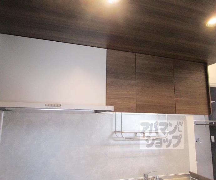 【ドミールカンザカ】間取