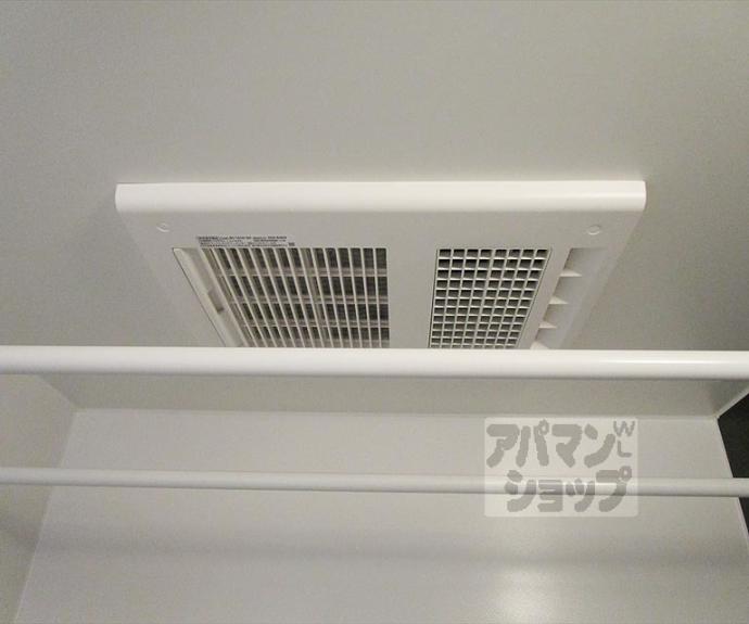 【ドミールカンザカ】間取