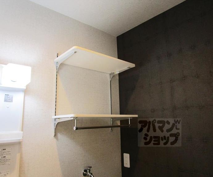 【ドミールカンザカ】間取