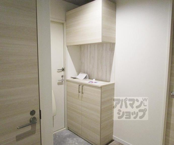 【ドミールカンザカ】間取