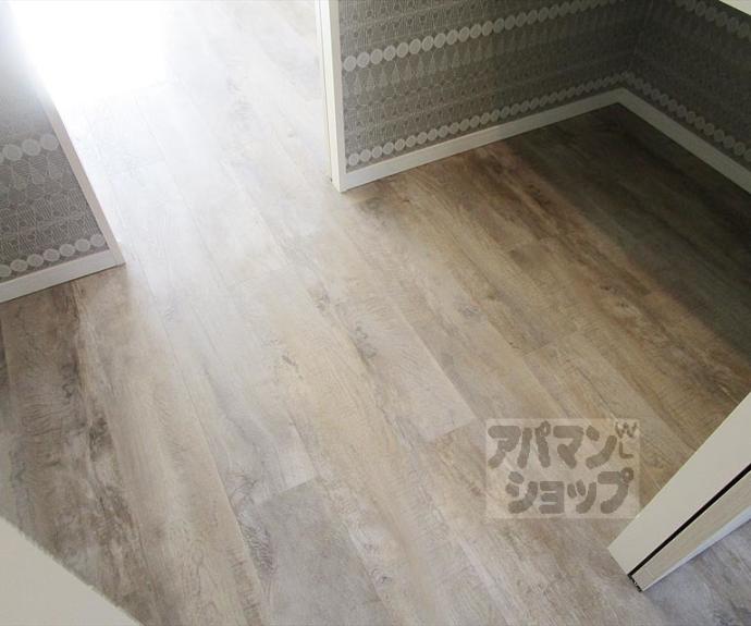 【ドミールカンザカ】間取