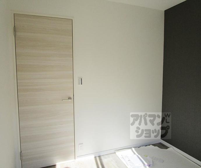 【ドミールカンザカ】間取