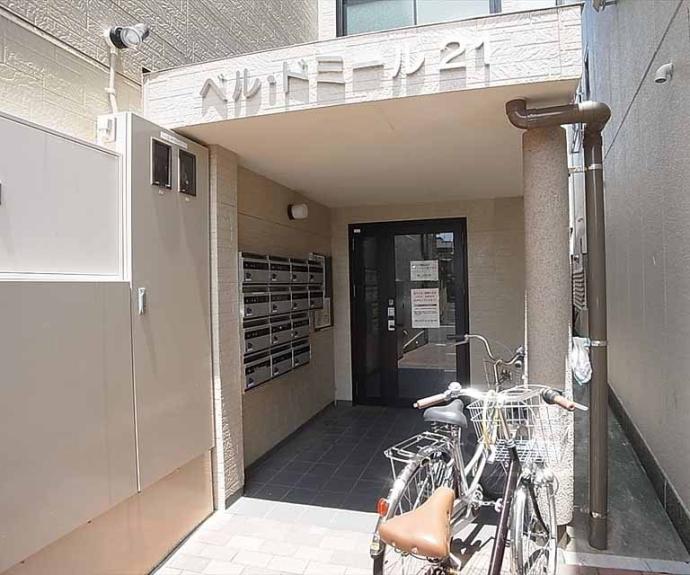 【ベル・ドミール21】間取