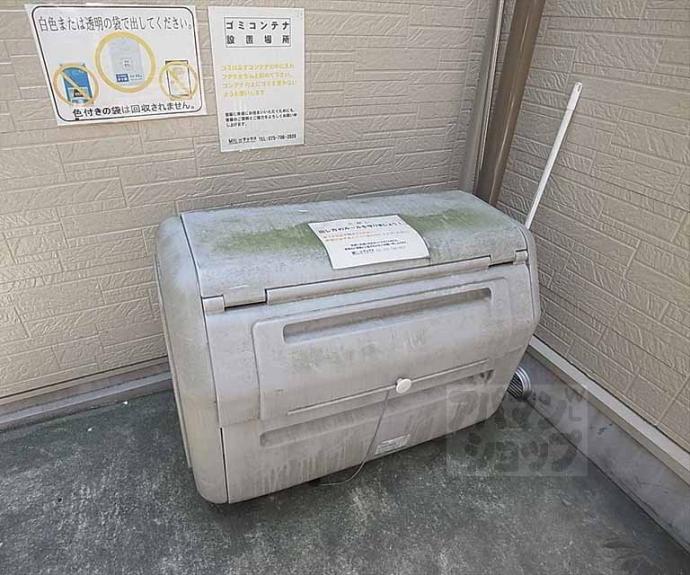 【ベル・ドミール21】間取