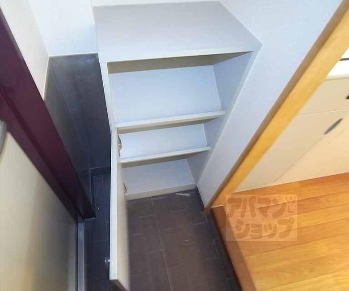 【ベル・ドミール21】間取