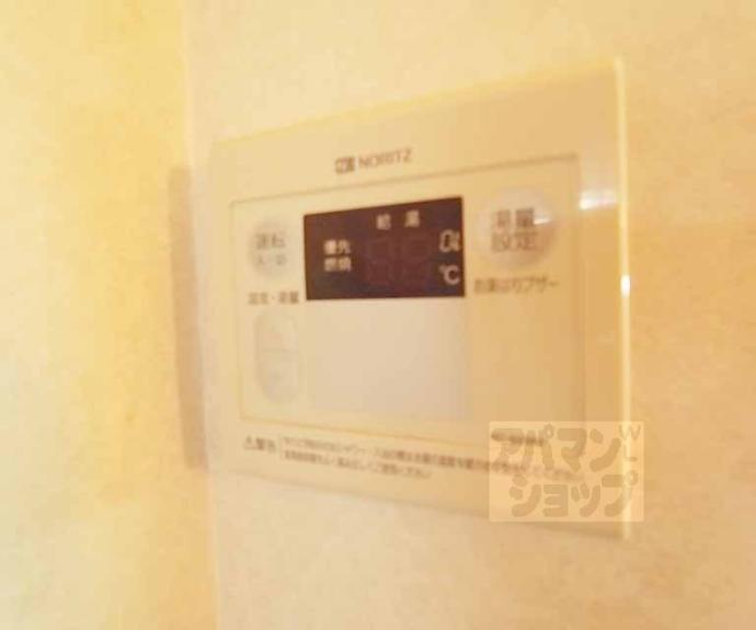 【ベル・ドミール21】間取