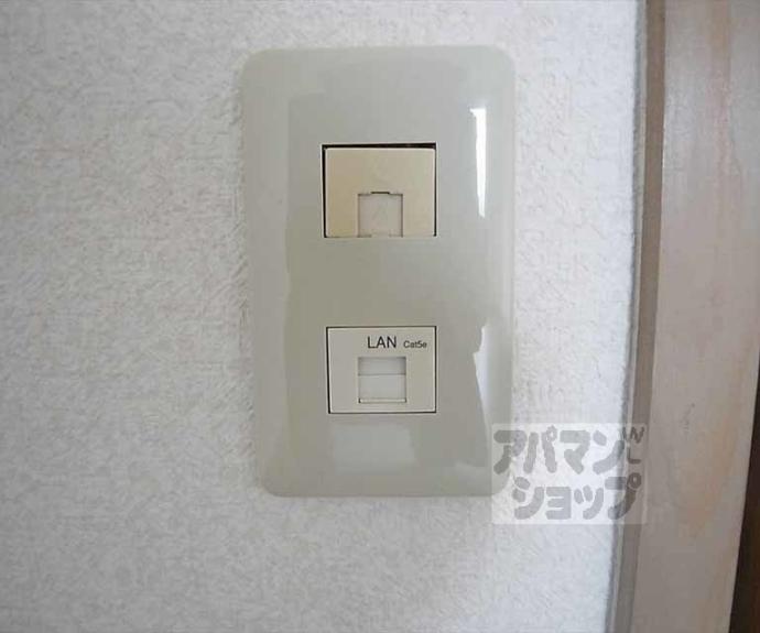 【メゾン比果】間取