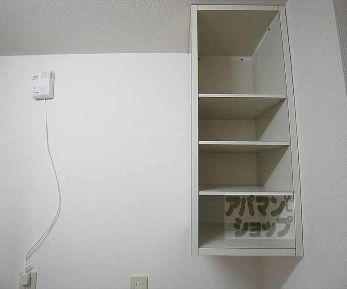 【メゾン比果】間取