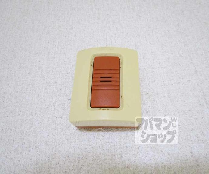 【ハウゼ船岡】間取