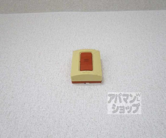 【ハウゼ船岡】間取