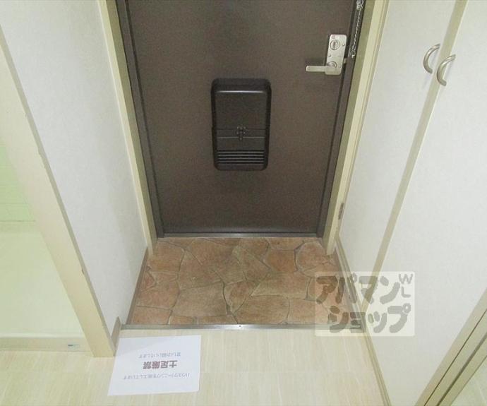 【上賀茂葵之森町マンション】間取