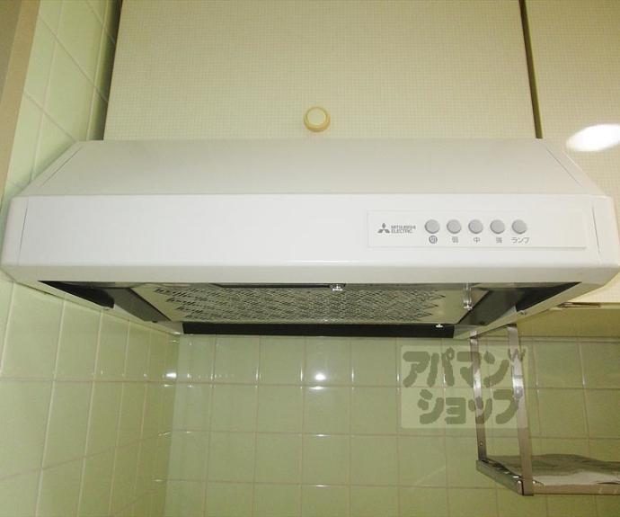 【上賀茂葵之森町マンション】間取