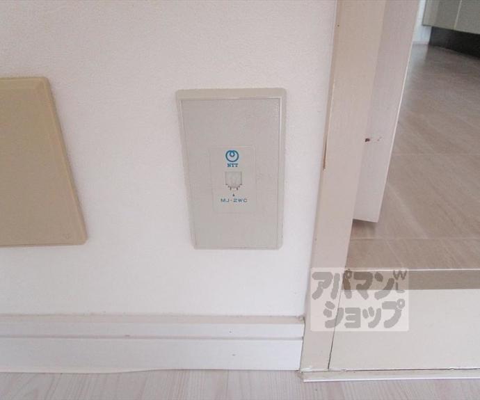 【上賀茂葵之森町マンション】間取