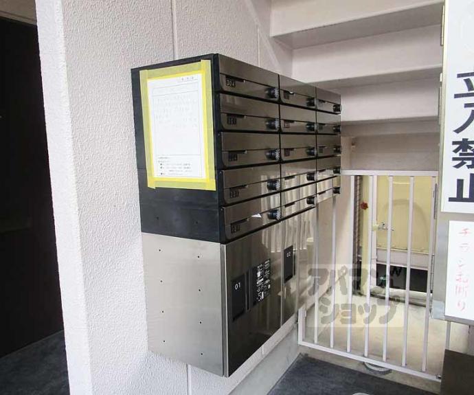 【グリーンパレス衣笠】間取