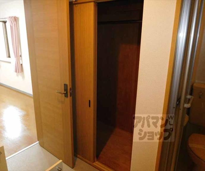 【グリーンパレス衣笠】間取