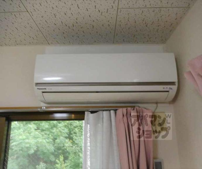 【グリーンパレス衣笠】間取