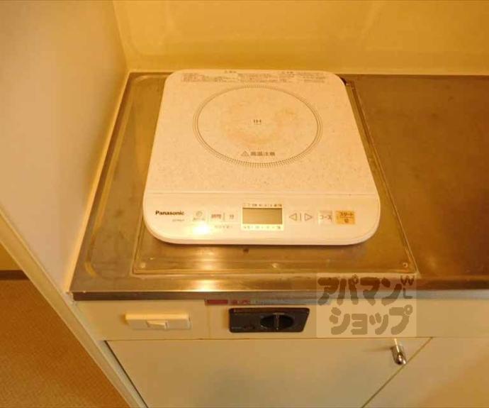 【グリーンパレス衣笠】間取