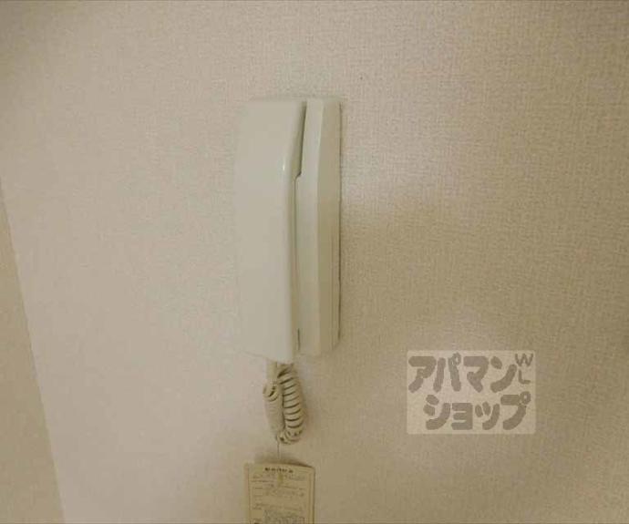 【グリーンパレス衣笠】間取