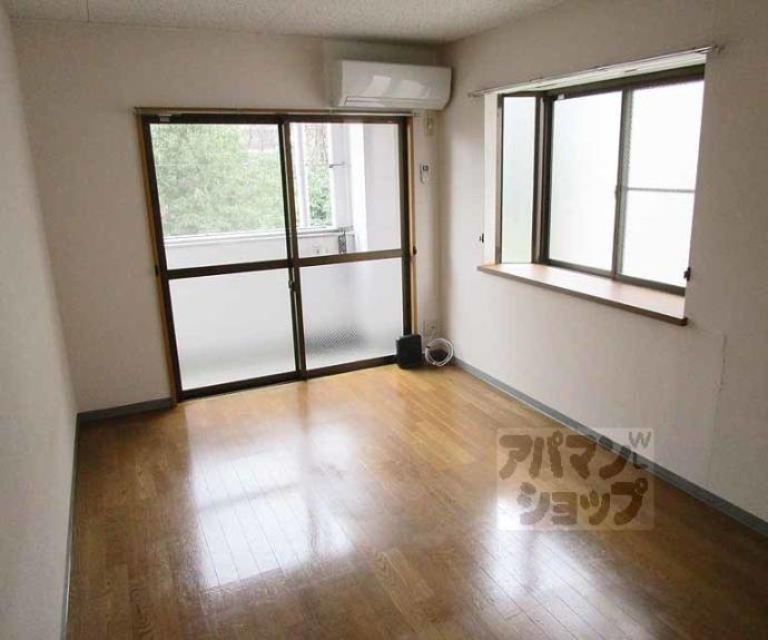 【グリーンパレス衣笠】