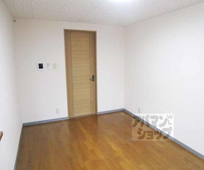 【グリーンパレス衣笠】