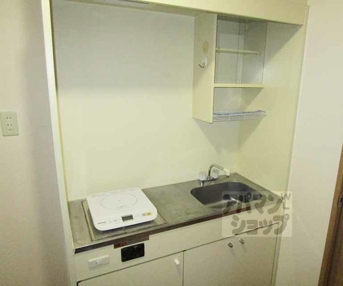 【グリーンパレス衣笠】