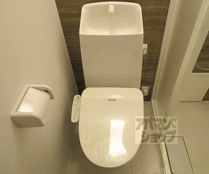 【グリーンパレス衣笠】