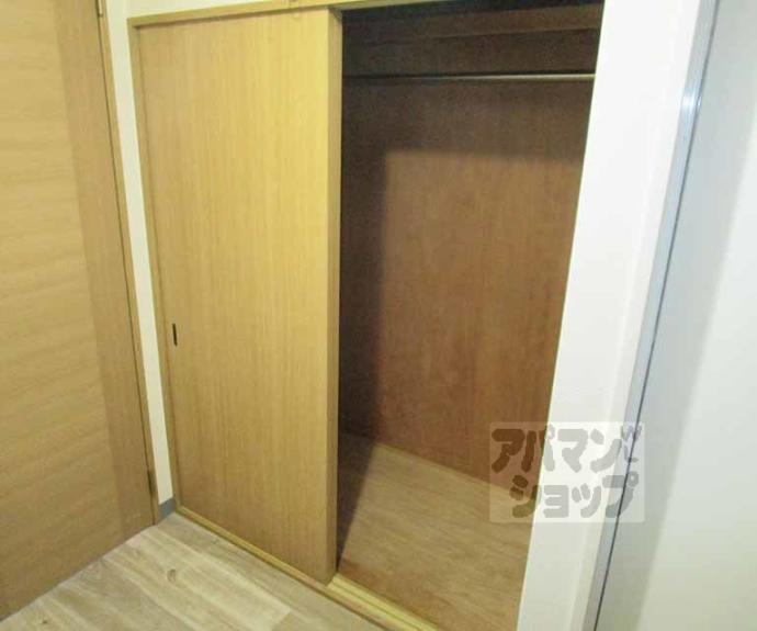 【グリーンパレス衣笠】