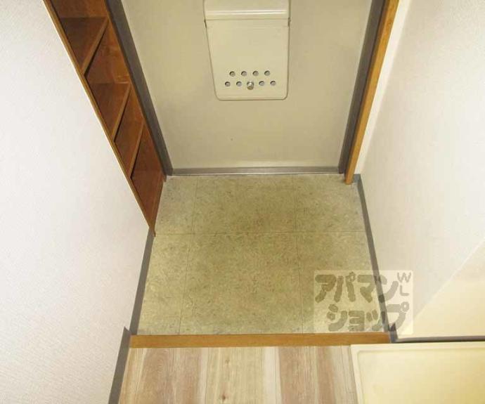 【グリーンパレス衣笠】