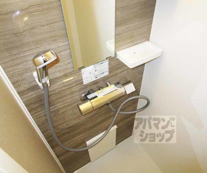 【グリーンパレス衣笠】