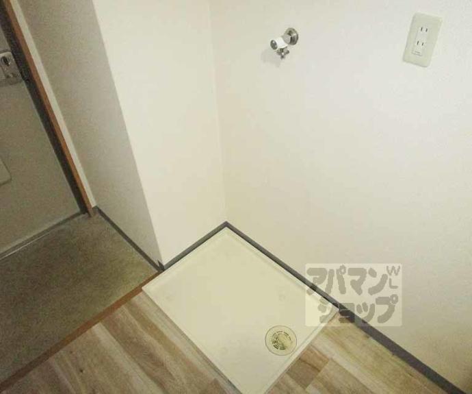 【グリーンパレス衣笠】