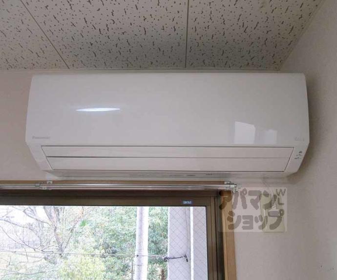 【グリーンパレス衣笠】