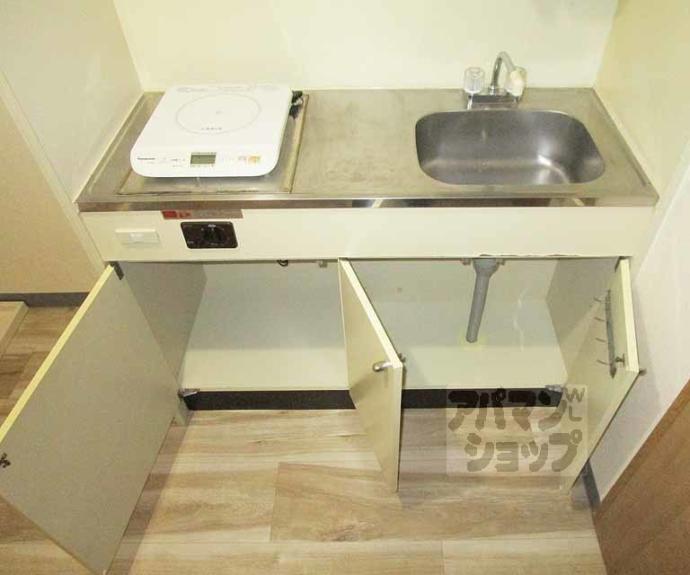 【グリーンパレス衣笠】