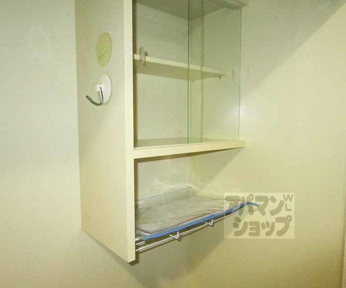 【グリーンパレス衣笠】