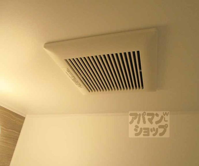 【グリーンパレス衣笠】