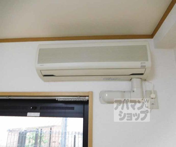 【メゾン・ドゥ・ブーシェ衣笠】間取