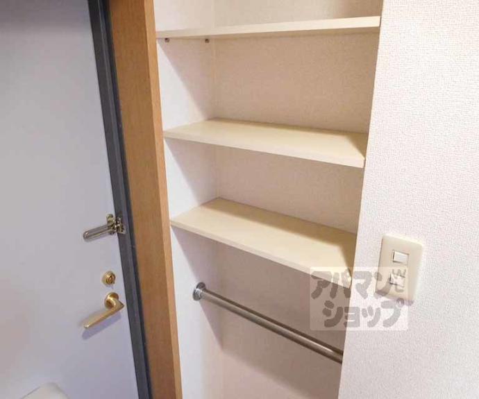 【メゾン・ドゥ・ブーシェ衣笠】間取