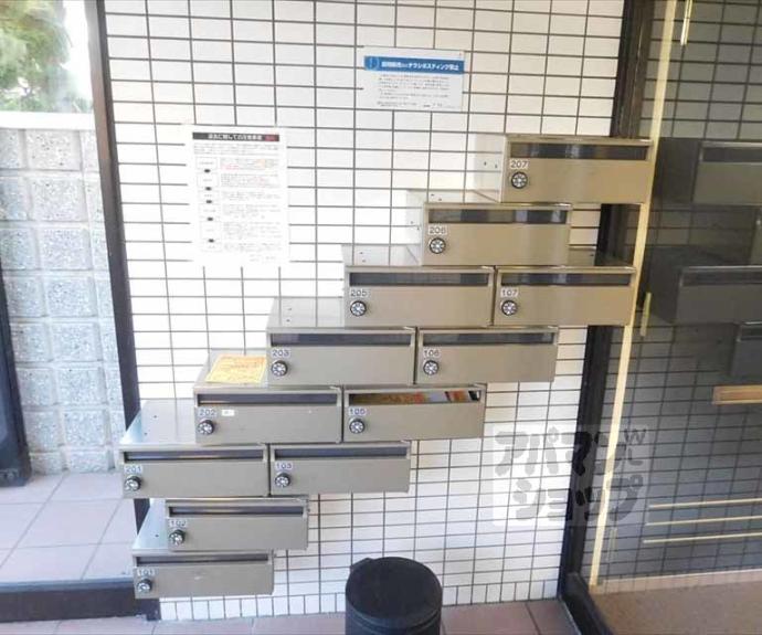 【たんぽぽの家】間取