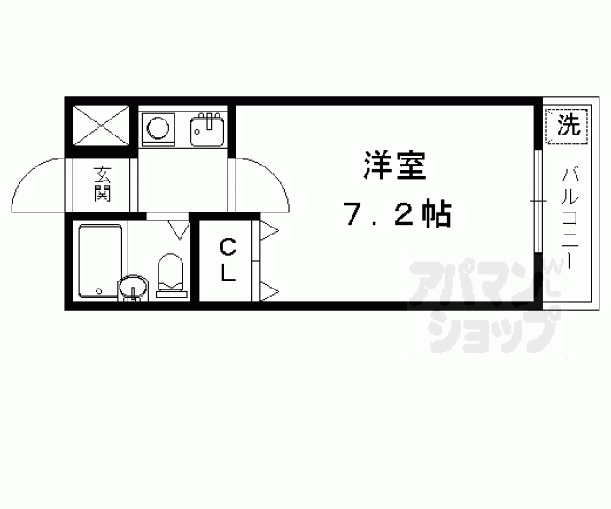 【サニーライフゴトウ】間取