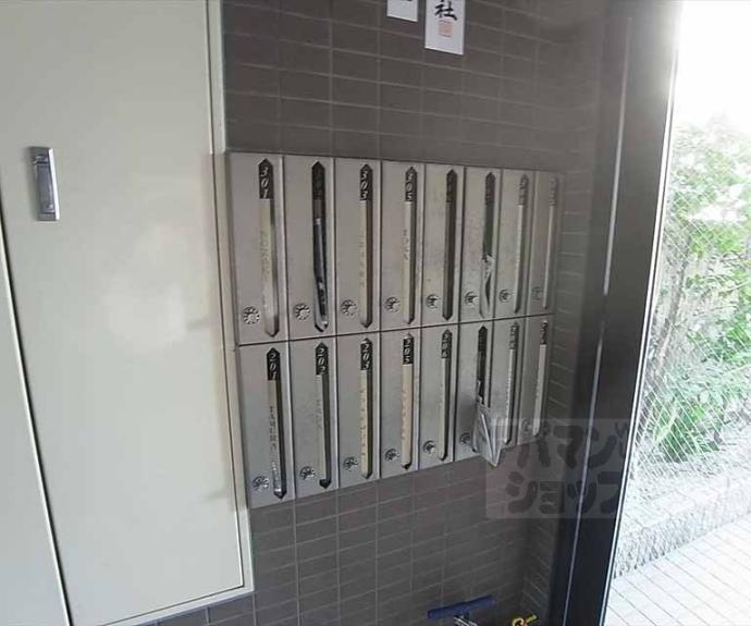 【サニーライフゴトウ】間取