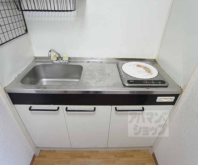 【サニーライフゴトウ】間取