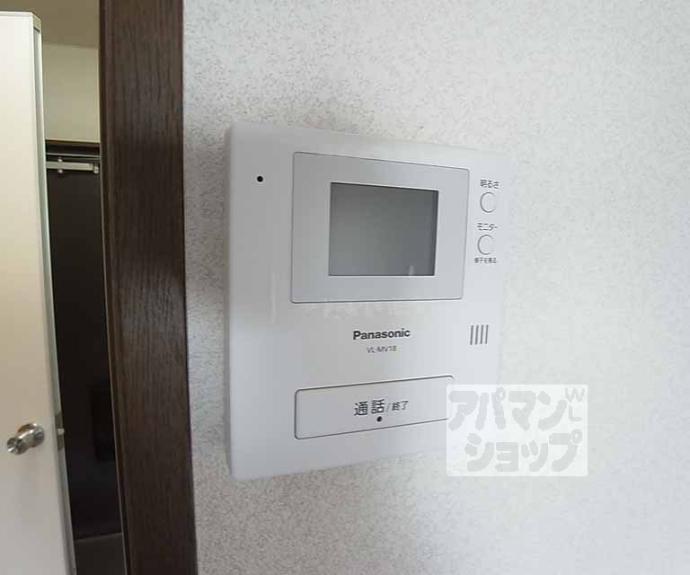 【サニーライフゴトウ】間取