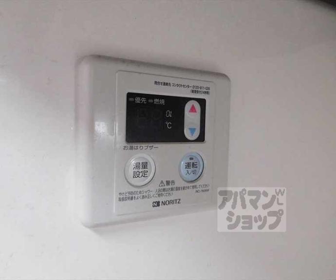 【ＣＬＡＳＫＡ衣笠】間取