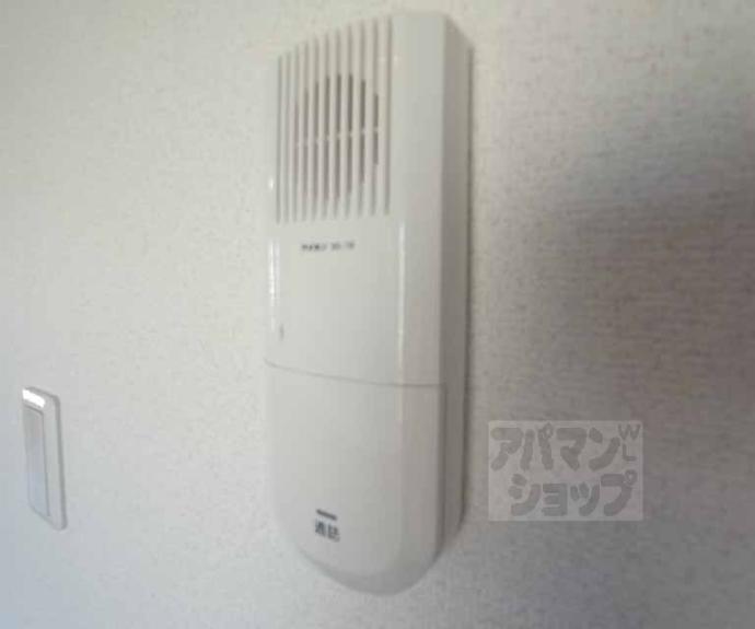 【ＣＬＡＳＫＡ衣笠】