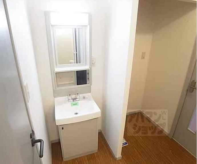 【ハイツ秀嶺】間取